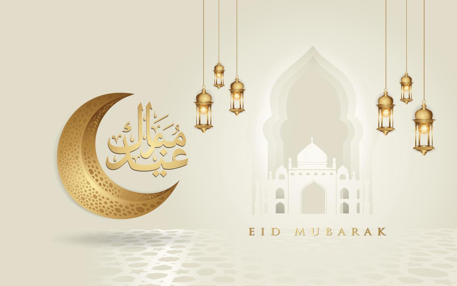 eid mubarak arabisk kalligrafi hälsning design islamisk linje moské kupol med klassiskt mönster och lykta för element publicering. gratulationskort, bakgrund, tapeter, banner och andra användare vektor