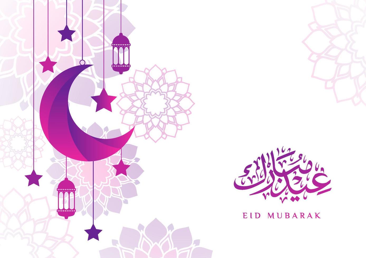 eid mubarak grußkartenhintergrund und abstrakte mandalablume mit arabischer kalligrafie. eid al fitr bannerillustration mit dem hängenden halbmond, laternen und sternen für die islamische feier vektor