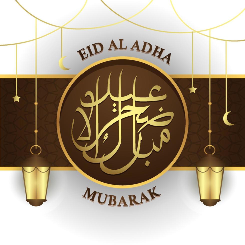 glücklicher eid al adha illustrationshintergrund vektor