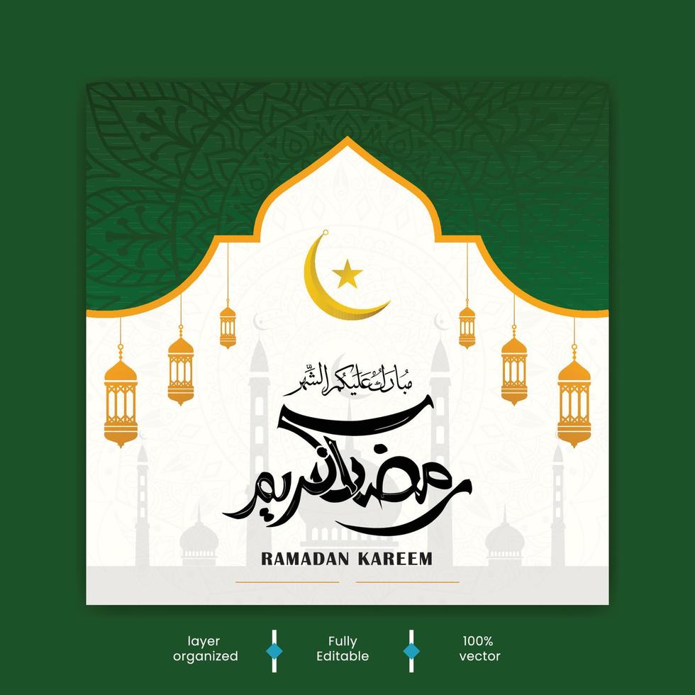 ramadan kareem traditionell islamisk festival religiös webbbannerdesign, inlägg på sociala medier vektor