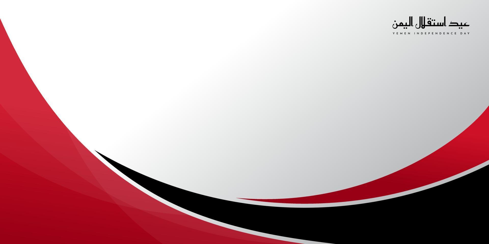 vit, röd och svart vågig bakgrundsdesign. Yemen självständighetsdagen bakgrundsmall. vektor