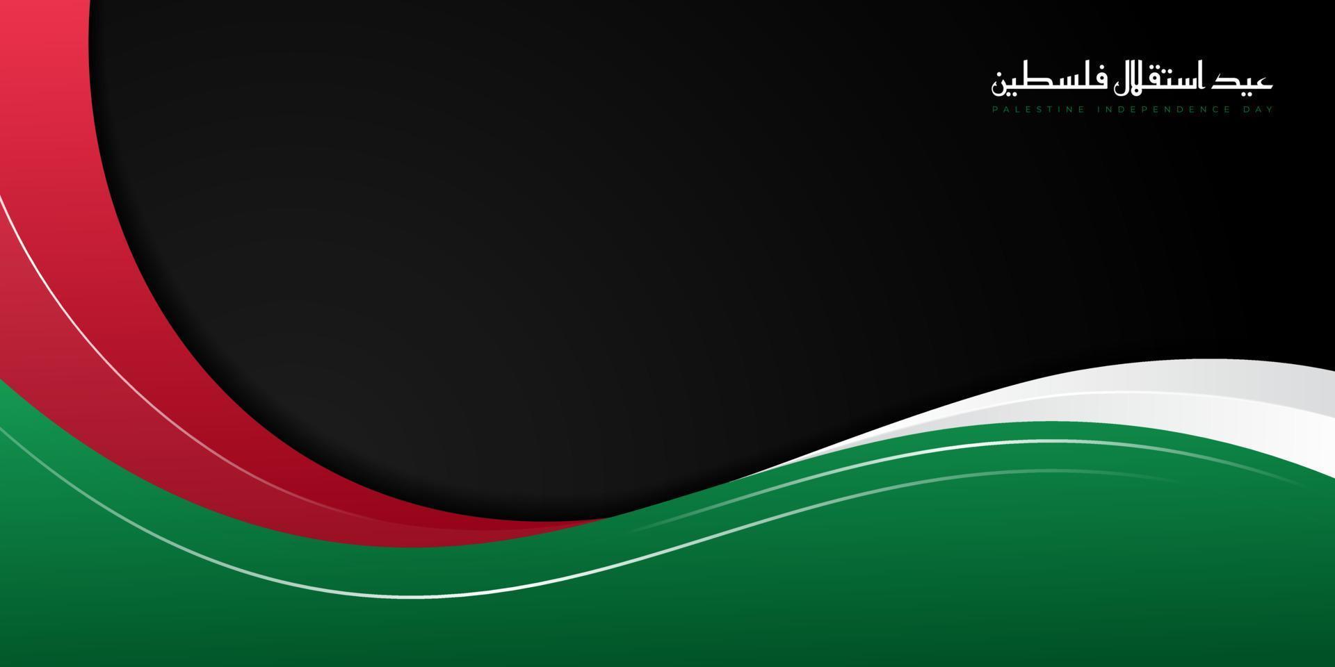 grünes, weißes und rotes abstraktes Design mit schwarzem Hintergrund. Arabischer Text bedeutet Unabhängigkeitstag Palästinas. vektor