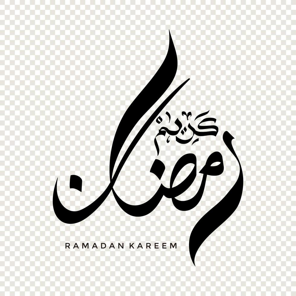 ramadan kareem i arabisk kalligrafi, designelement på en transparent bakgrund. vektor illustration