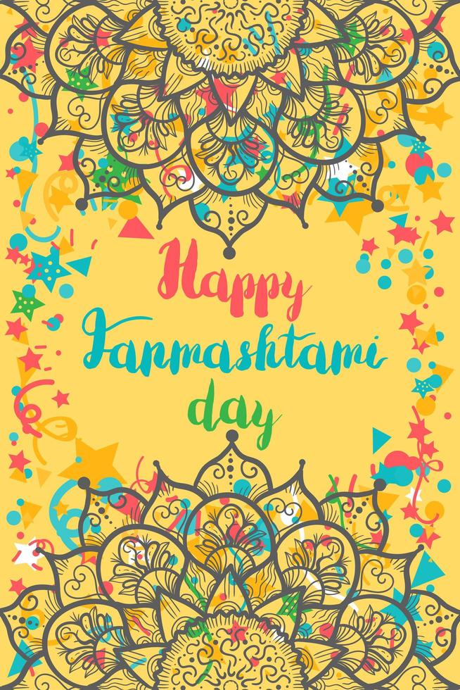 Happy Janmashtami Day Banner vektor