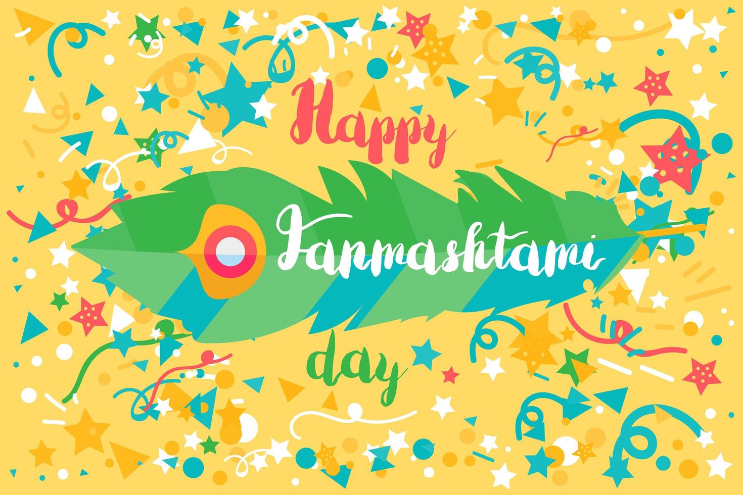 glad janmashtami dag banner vektor