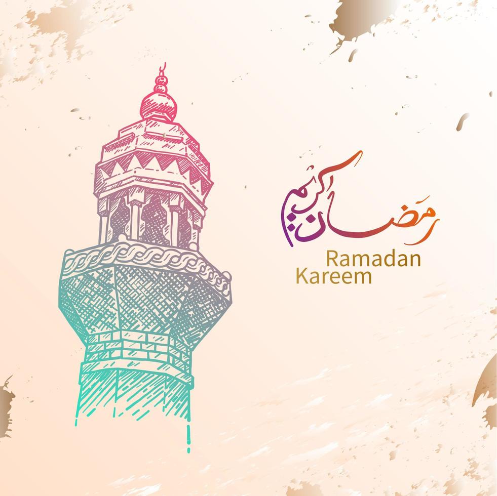 handgezeichneter ramadan kareem. islamisches Design mit schönen Farben und Kalligrafien. vektor