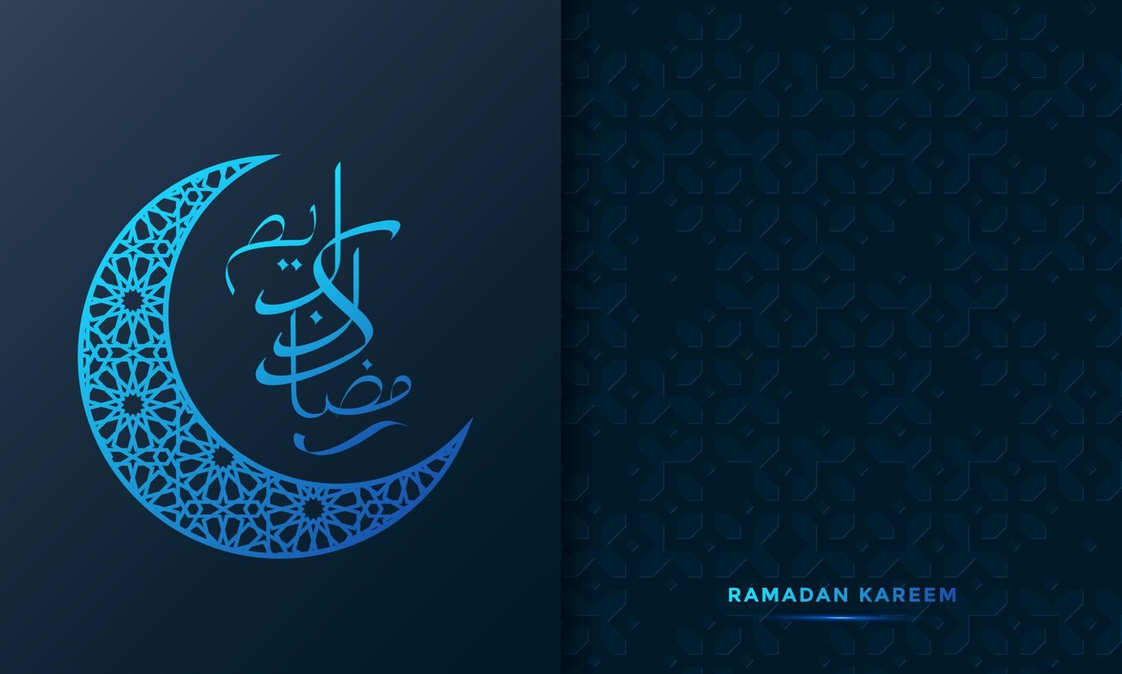 ramadan kareem arabisk kalligrafi bakgrund vektorillustration vektor