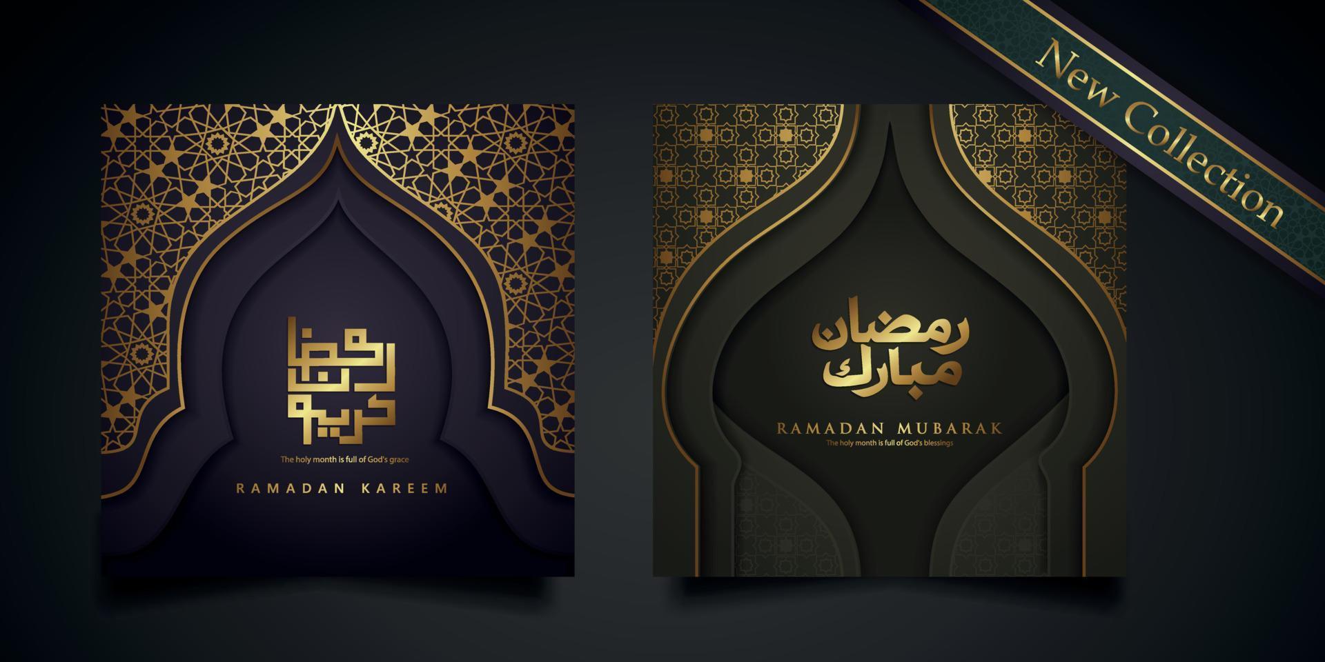 ramadan hintergrund islamisches grußdesign mit moscheentür mit blumenverzierung und arabischer kalligrafie vektor