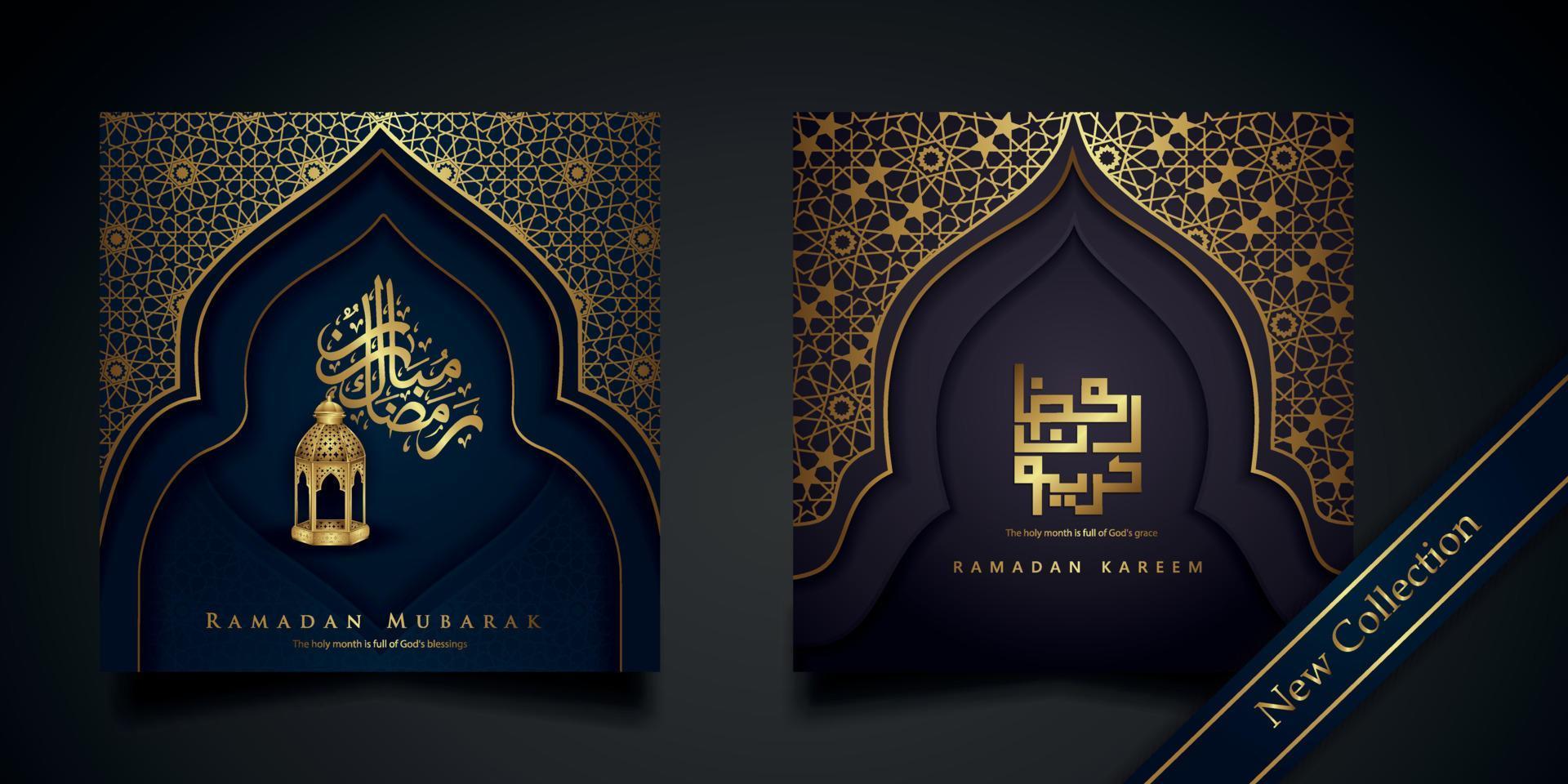 ramadan hintergrund islamisches grußdesign mit moscheentür mit blumenverzierung und arabischer kalligrafie vektor