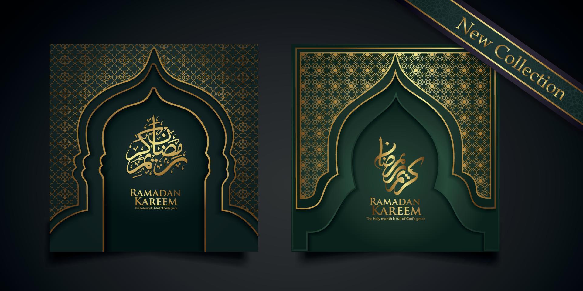 ramadan bakgrund islamisk hälsningsdesign med moskédörr med blommig prydnad och arabisk kalligrafi. vektor illustration