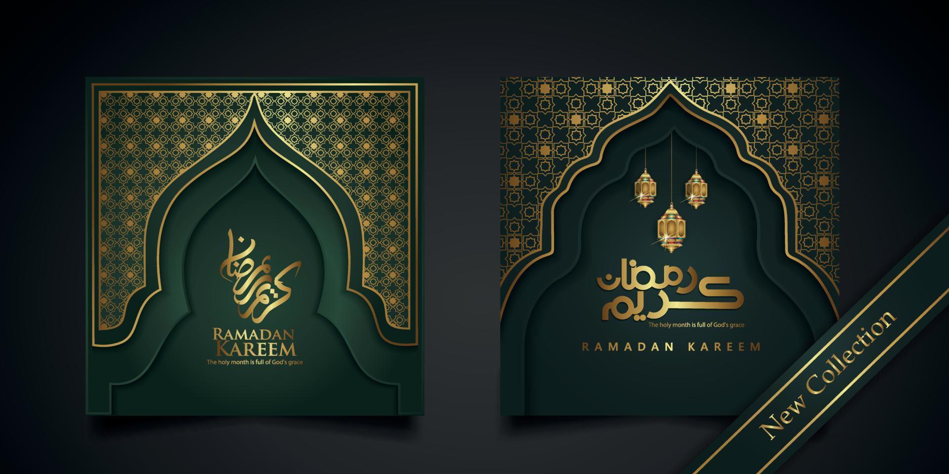 ramadan bakgrund islamisk hälsningsdesign med moskédörr med blommig prydnad och arabisk kalligrafi vektor