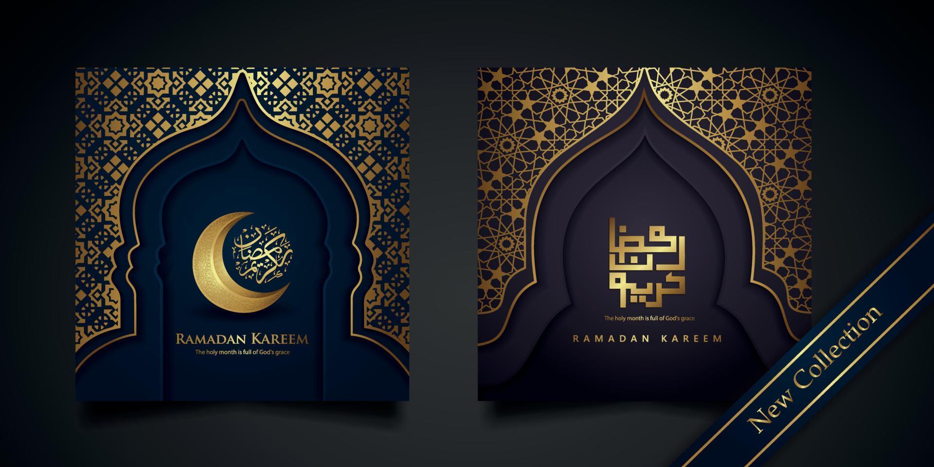 ramadan bakgrund islamisk hälsningsdesign med moskédörr med blommig prydnad och arabisk kalligrafi. vektor illustration