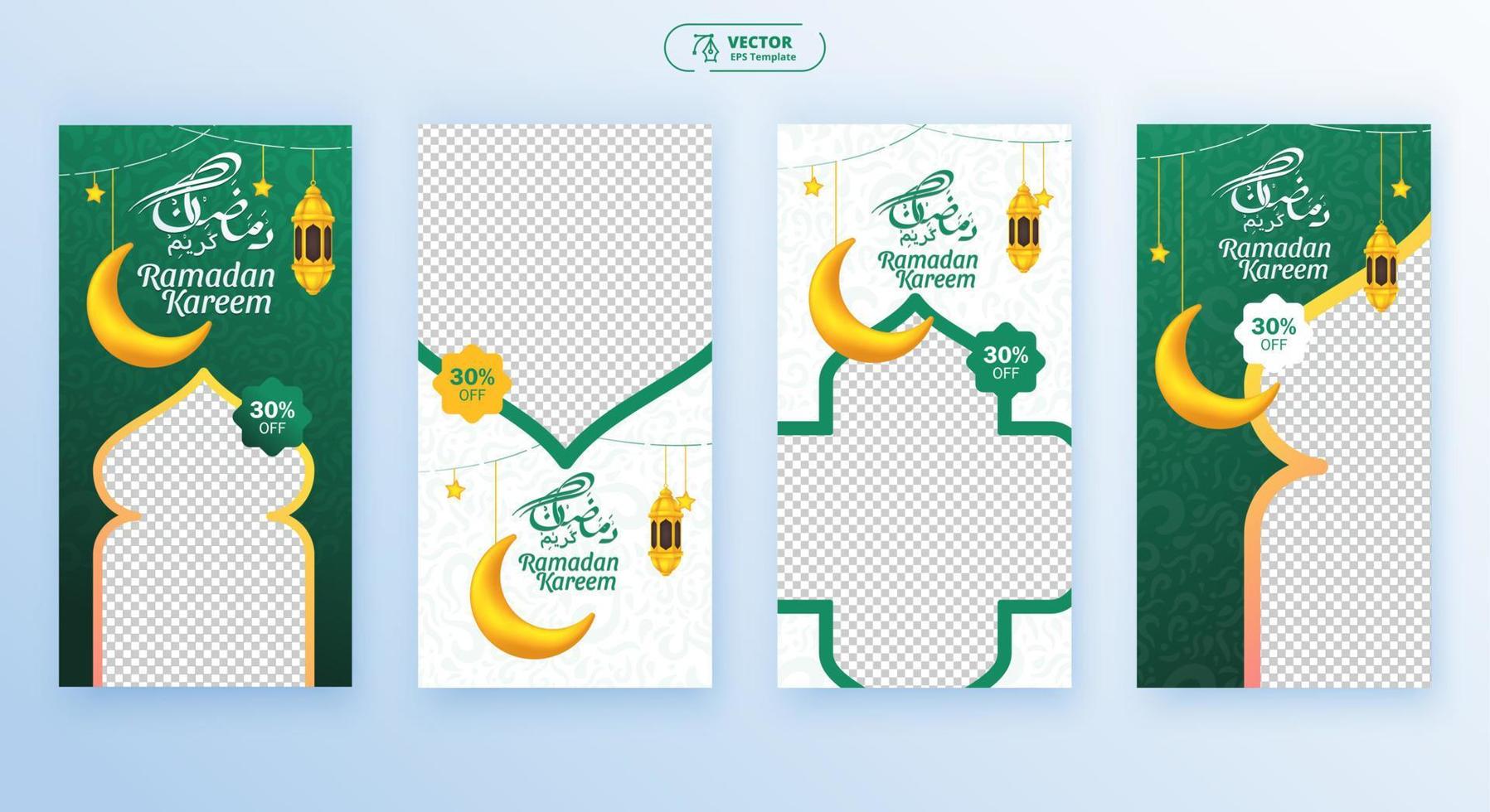 4 ramadan kareem försäljning banner vektor mall set för reklam