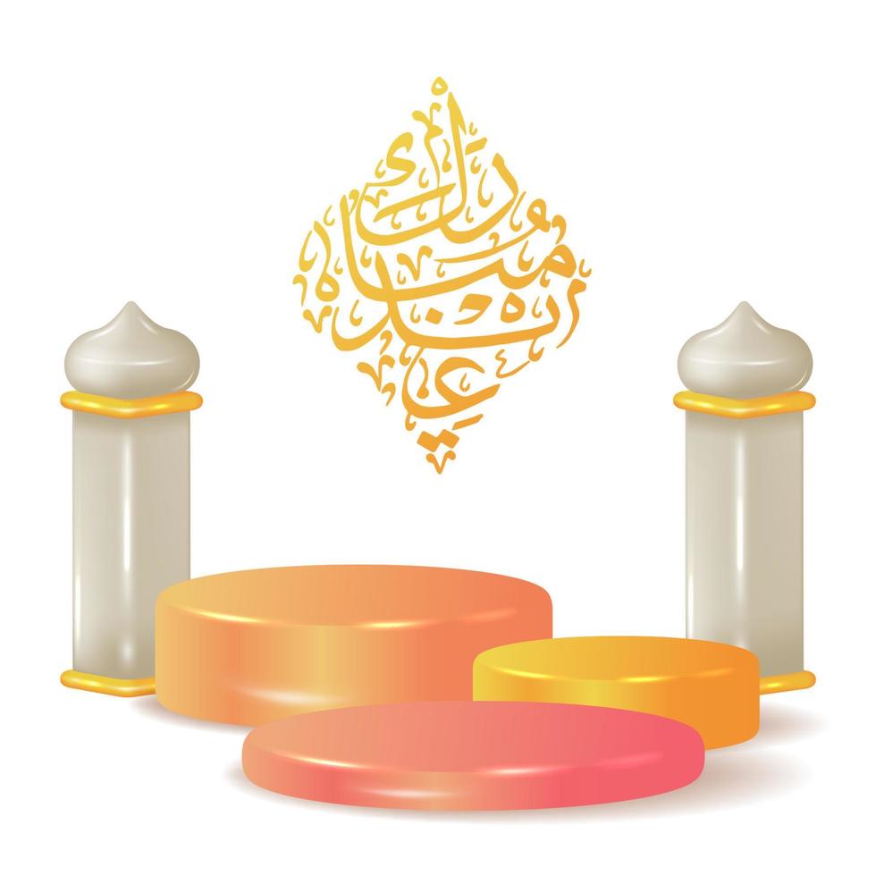 podium bühnenanzeige mit turmmoschee für eid mubarak mit arabischem kalligrafie-grußkartenkonzept vektor