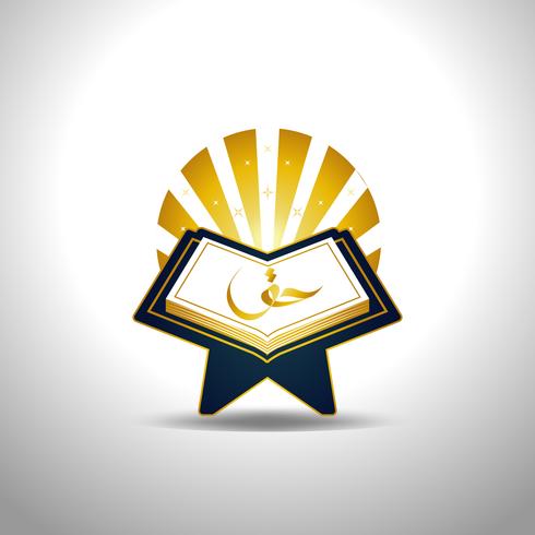 Holy Al Quran-logotypen vektor