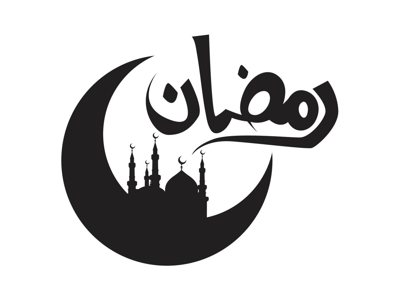 moské vektor design med islam tema