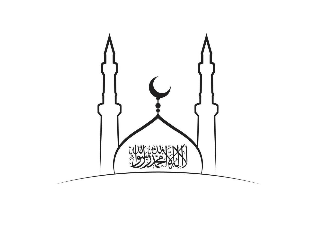 Moschee-Vektor-Design mit Islam-Thema vektor