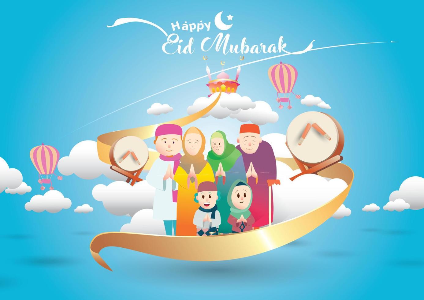 muslimischer familiengruß feiert eid mubarak, ramadan kareem cartoon-vektor, der islamisches fest für banner, poster, hintergrund, flyer, illustration, grußkarte, broschüre wünscht vektor