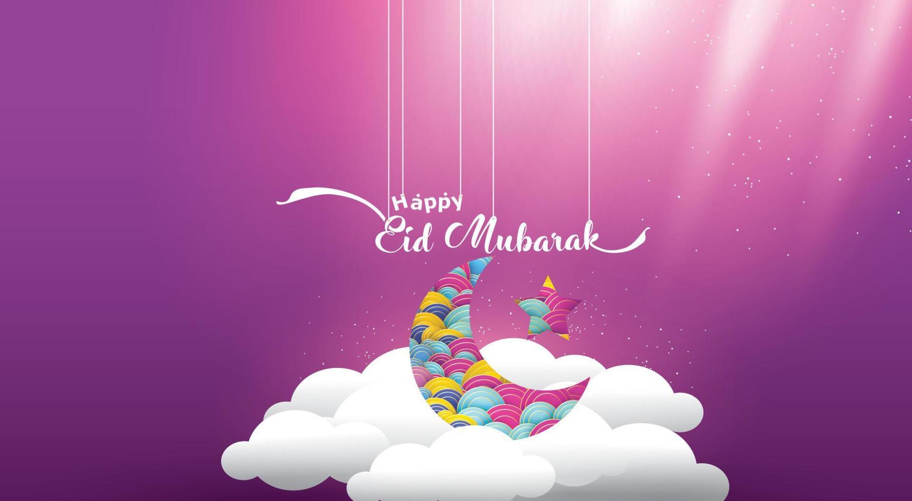 eid mubarak grußkartenillustration, ramadan kareem karikaturvektor, der islamisches fest für banner, poster, hintergrund, flyer, illustration, broschüre und verkaufshintergrund wünscht vektor