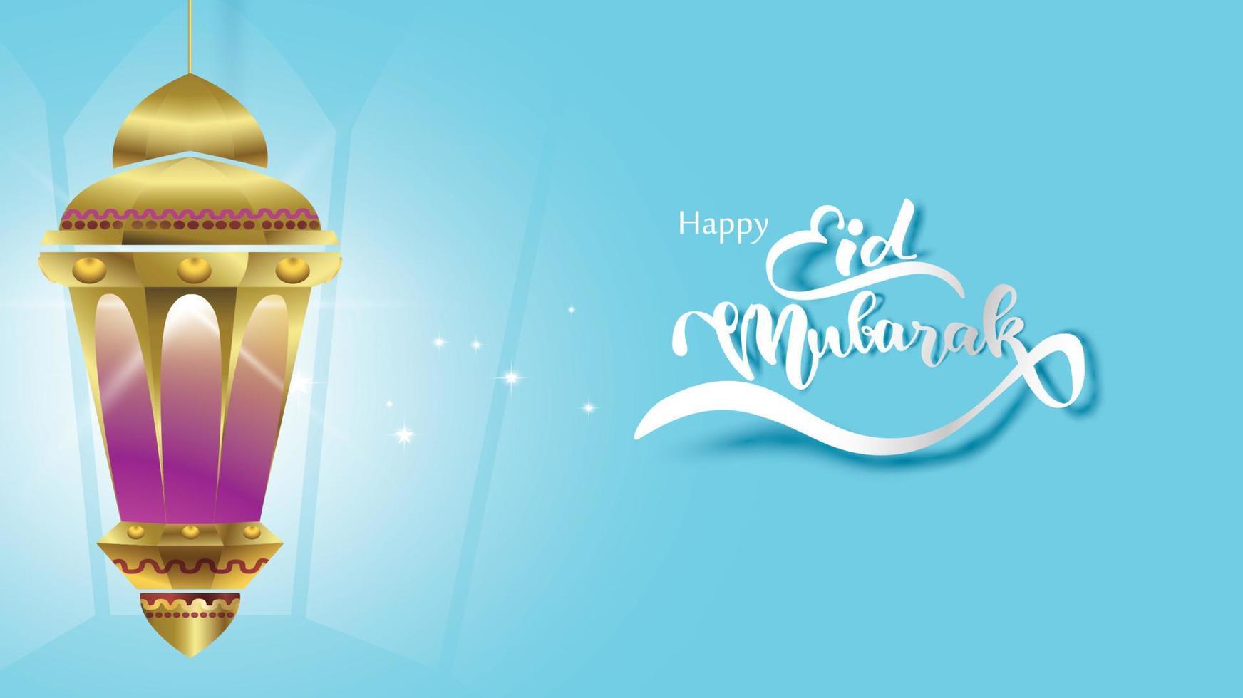 eid mubarak grußkartenillustration, ramadan kareem karikaturvektor, der islamisches fest für banner, poster, hintergrund, flyer, illustration, broschüre und verkaufshintergrund wünscht vektor