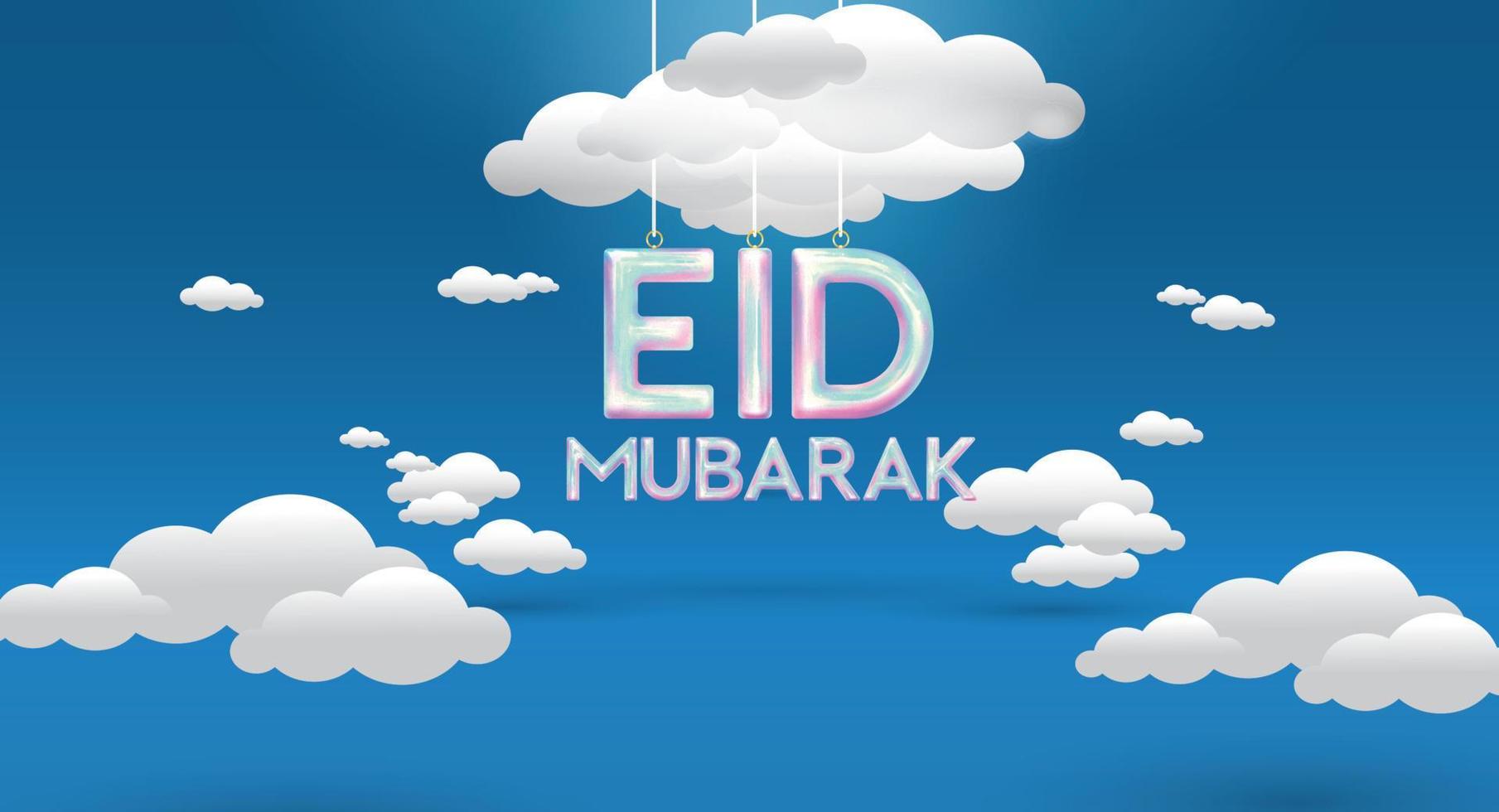 eid mubarak design bakgrund. vektor illustration för gratulationskort, affisch och banner. med rolig designstil