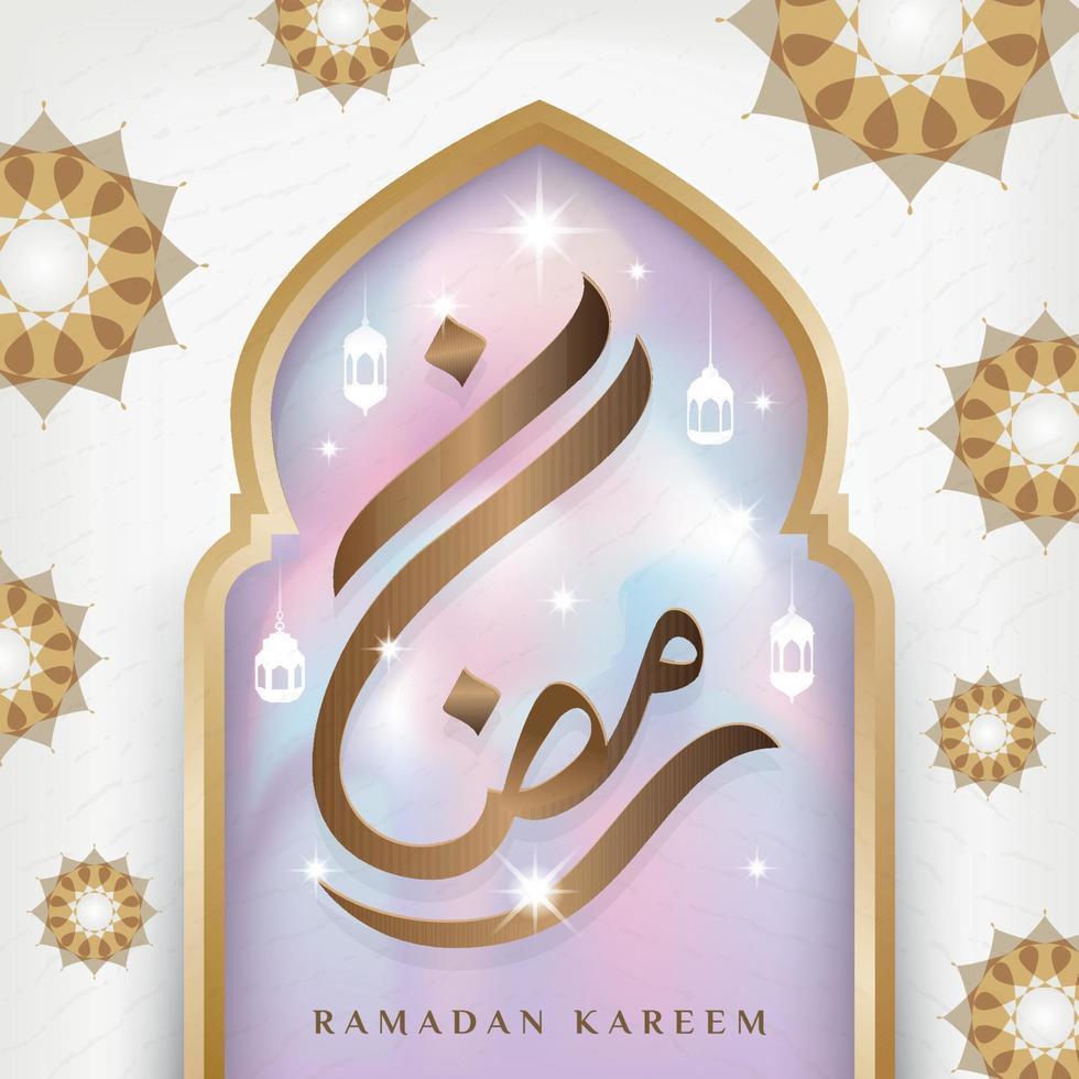 ramadan kareem grußbanner mit islamischer moscheentür und arabischer kalligrafie vektor