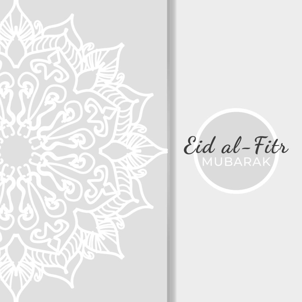 eid mubarak feierliche Illustration vektor