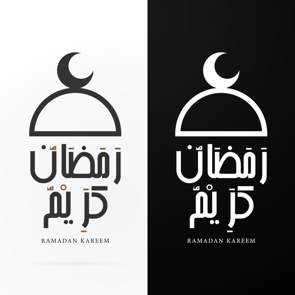ramadan kareem bakgrund med moské och arabisk kalligrafi mönster användning för sociala medier annonser och banner mall vektor