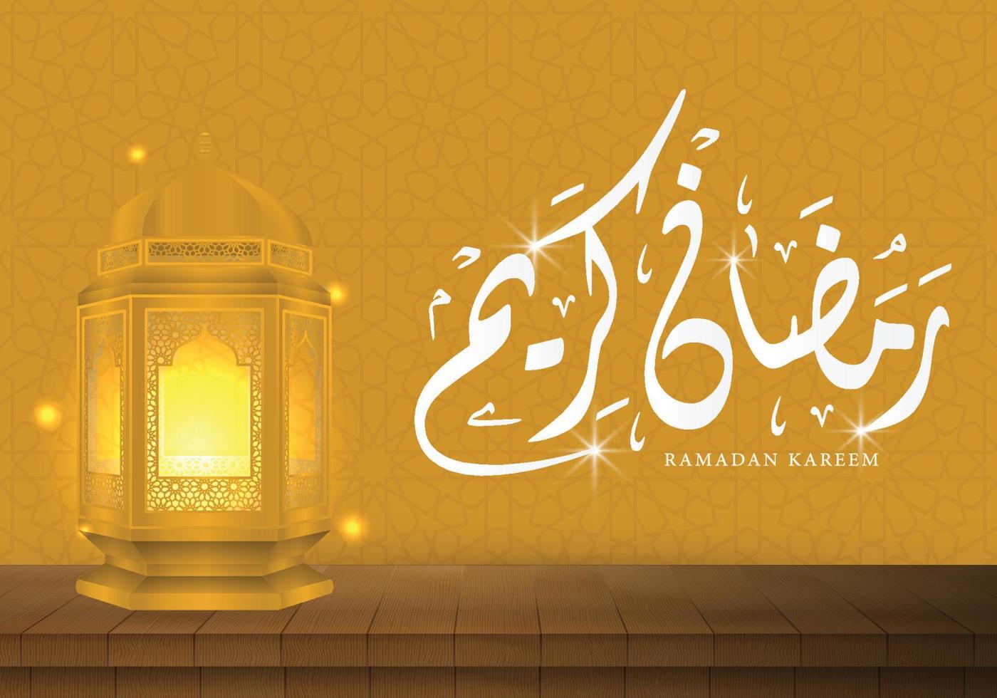 ramadan kareem islamisches hintergrunddesign mit einfachem modernem konzept und religiösem konzept, hari raya, eid mubarak, ramdhan, iftar-partybanner, hintergrund, cover, flyer, broschürendesign vektor