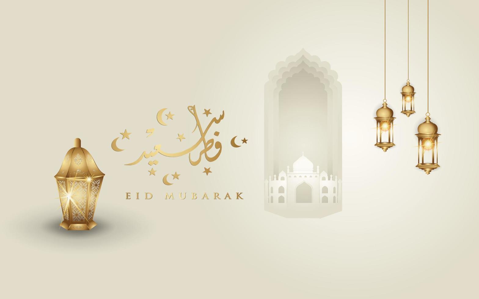 eid mubarak arabisk kalligrafi hälsning design islamisk linje moské kupol med halvmåne vektor