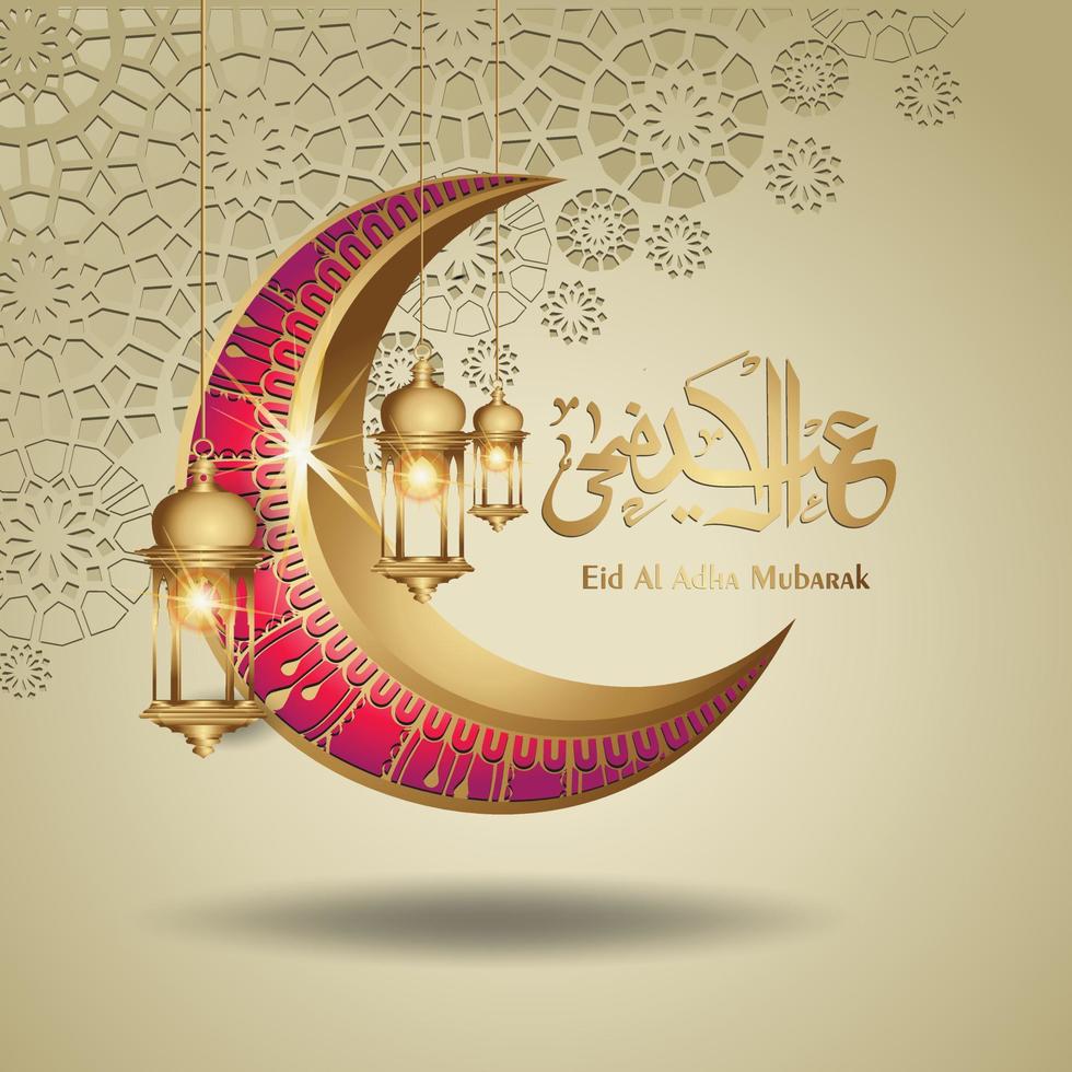 luxuriöses und elegantes eid al adha mubarak islamisches design vektor