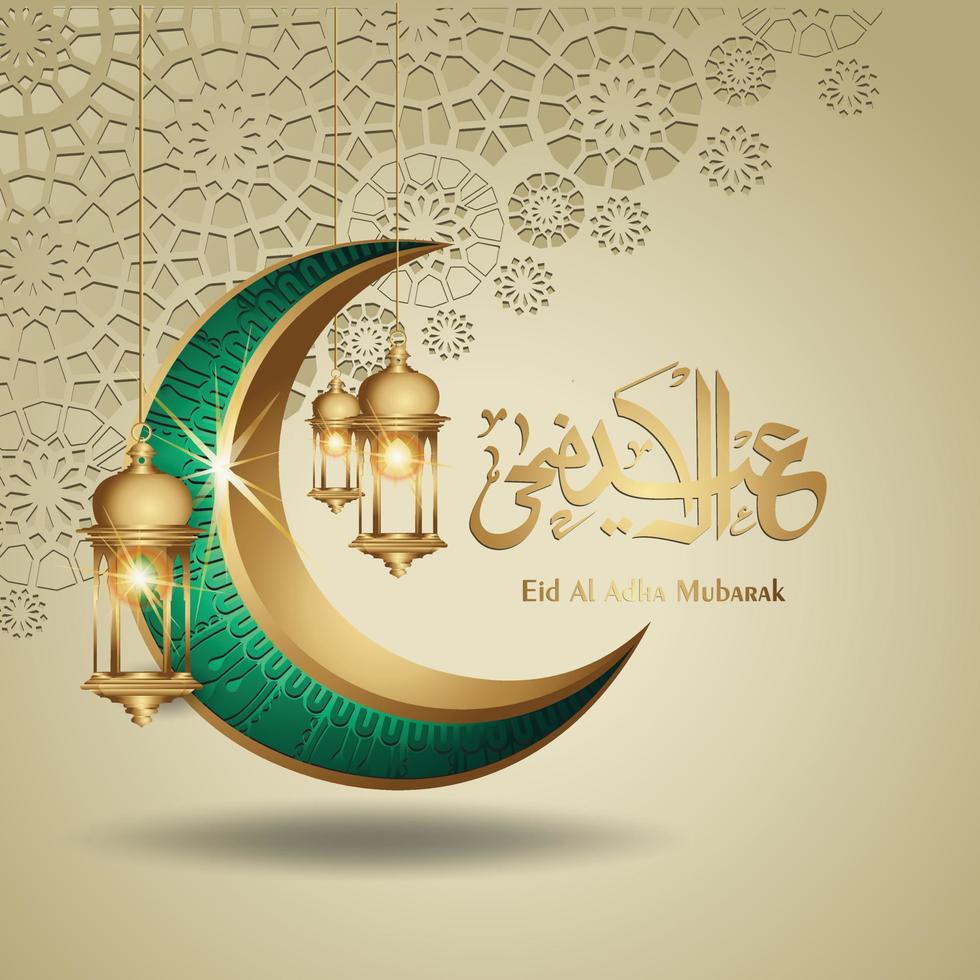 luxuriöses und elegantes eid al adha mubarak islamisches design vektor