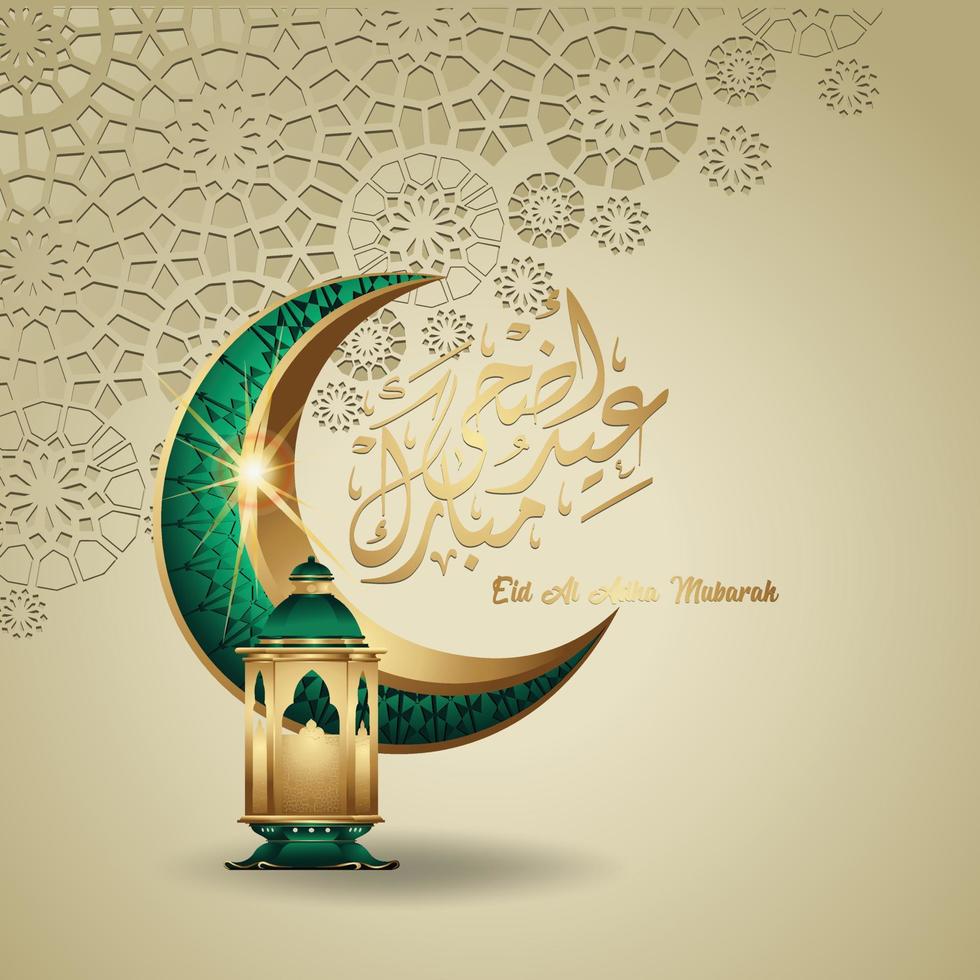 luxuriöses und elegantes eid al adha mubarak islamisches design vektor