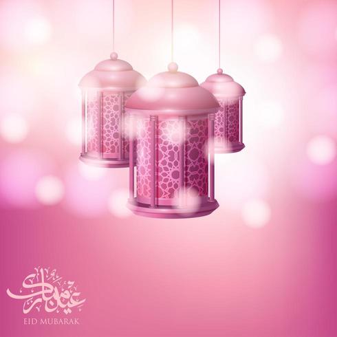 Eid Mubarak Design Hintergrund vektor