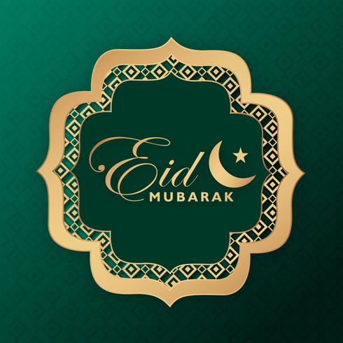 Grön och guld Eid Mubarak bakgrund vektor