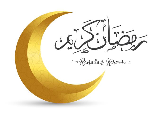 Ramadan Kareem arabisk kalligrafi gratulationskort vektor