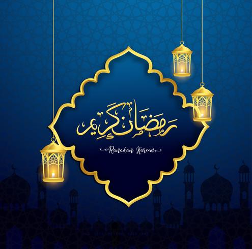 Ramadan Kareem Design islamisch vektor