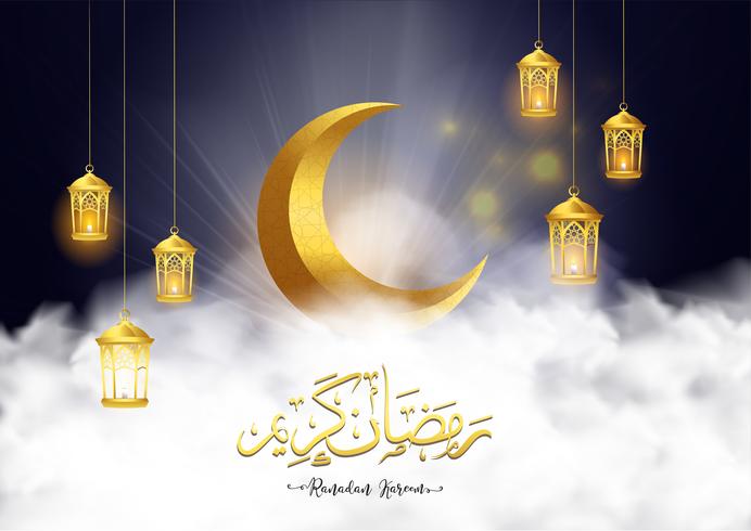Ramadan kareem eller eid mubarak bakgrund vektor