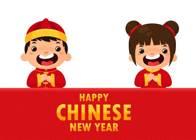 Kinesiska barn som bär nationella dräkter hälsar för den kinesiska nyårsfestivalen. vektor