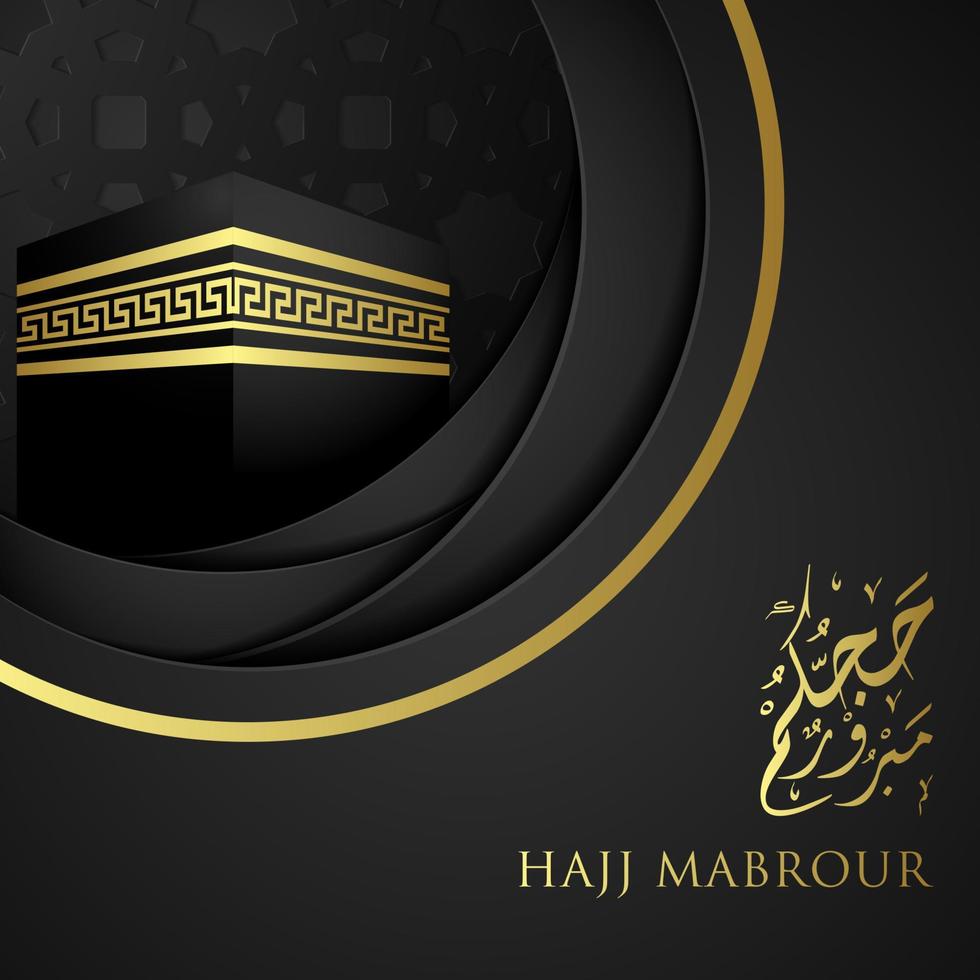 eid mubarak gratulationskort mall premium vektor