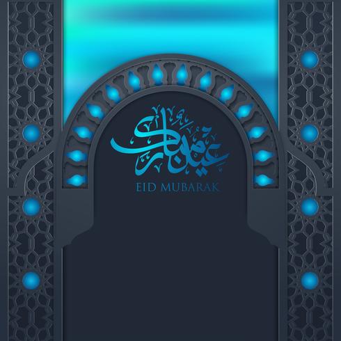 Eid Mubarak Portal Design Bakgrund vektor