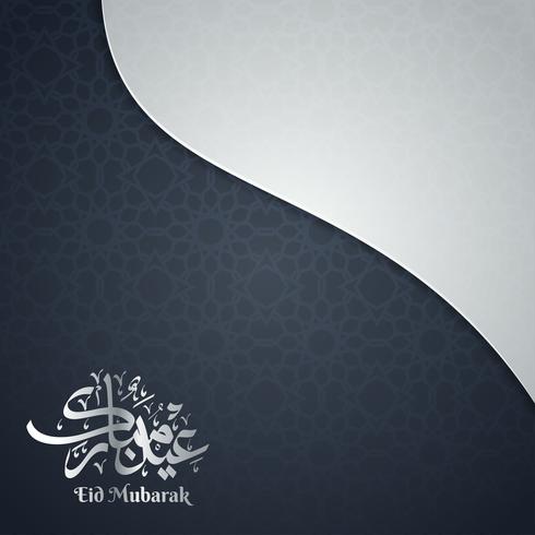 Eid Mubarak Duotone Design Bakgrund vektor