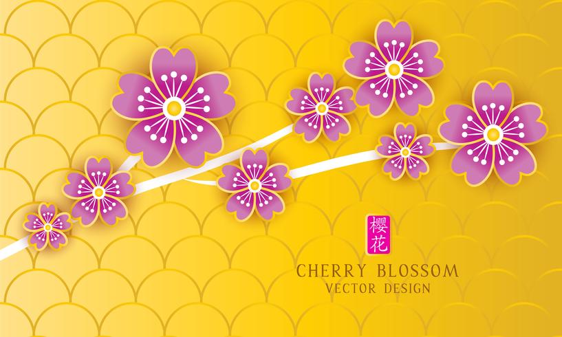 Cherry Blossom banner med pappersklippstil. vektor