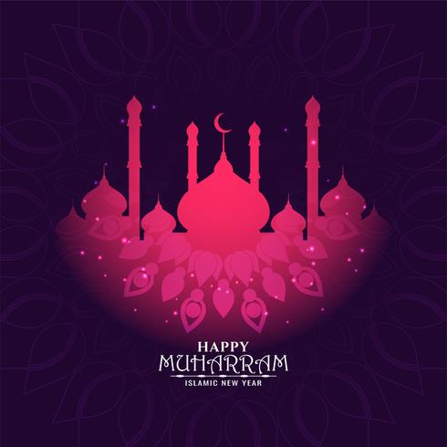 Glänzendes violettes Design von Happy Muharran vektor