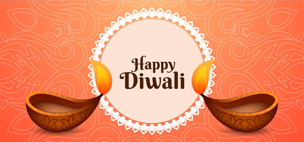 Abstrakter glücklicher Diwali Entwurf vektor