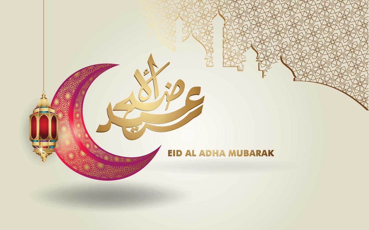 lyxig och elegant eid al adha mubarak islamisk design vektor