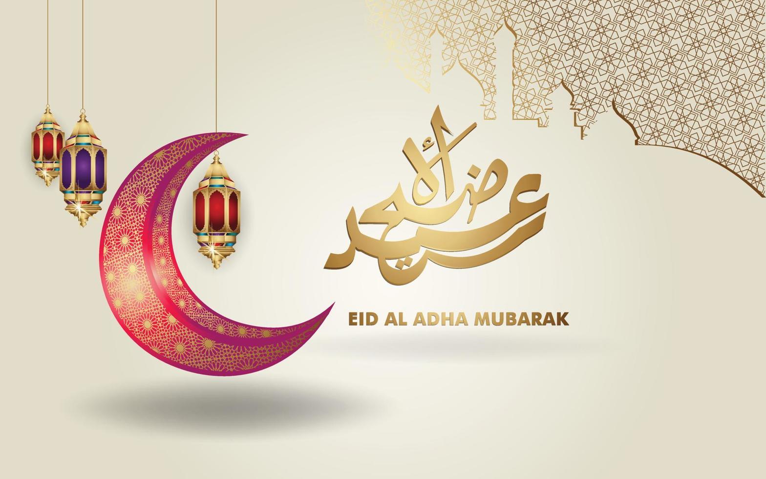 lyxig och elegant eid al adha mubarak islamisk design vektor