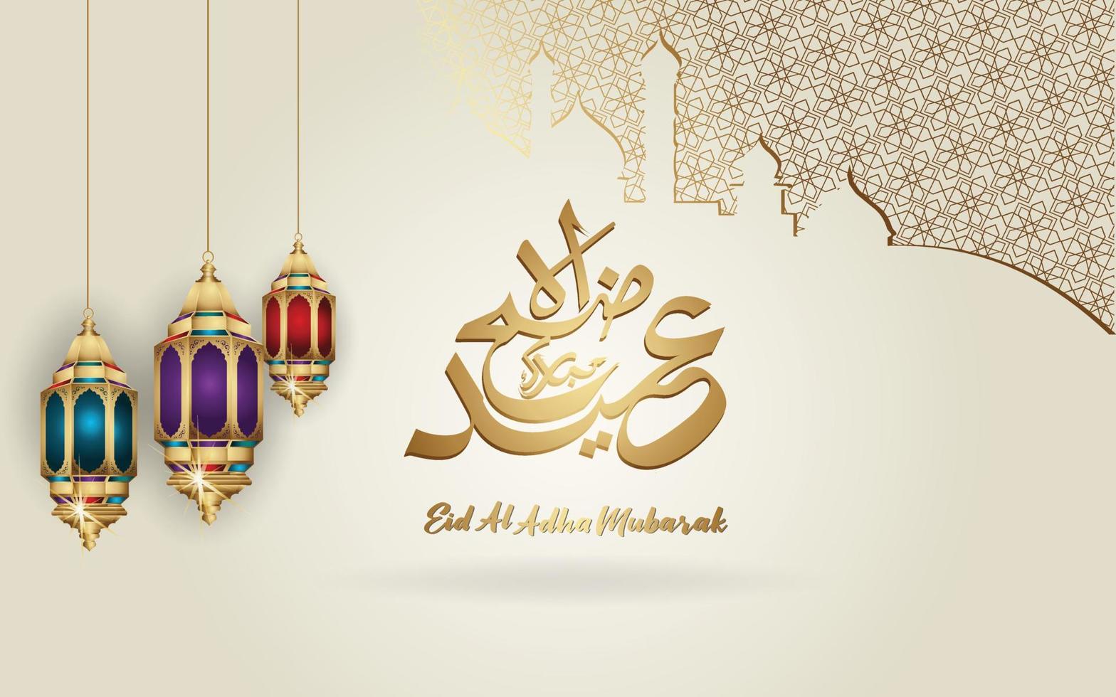 lyxig och elegant eid al adha mubarak islamisk design vektor