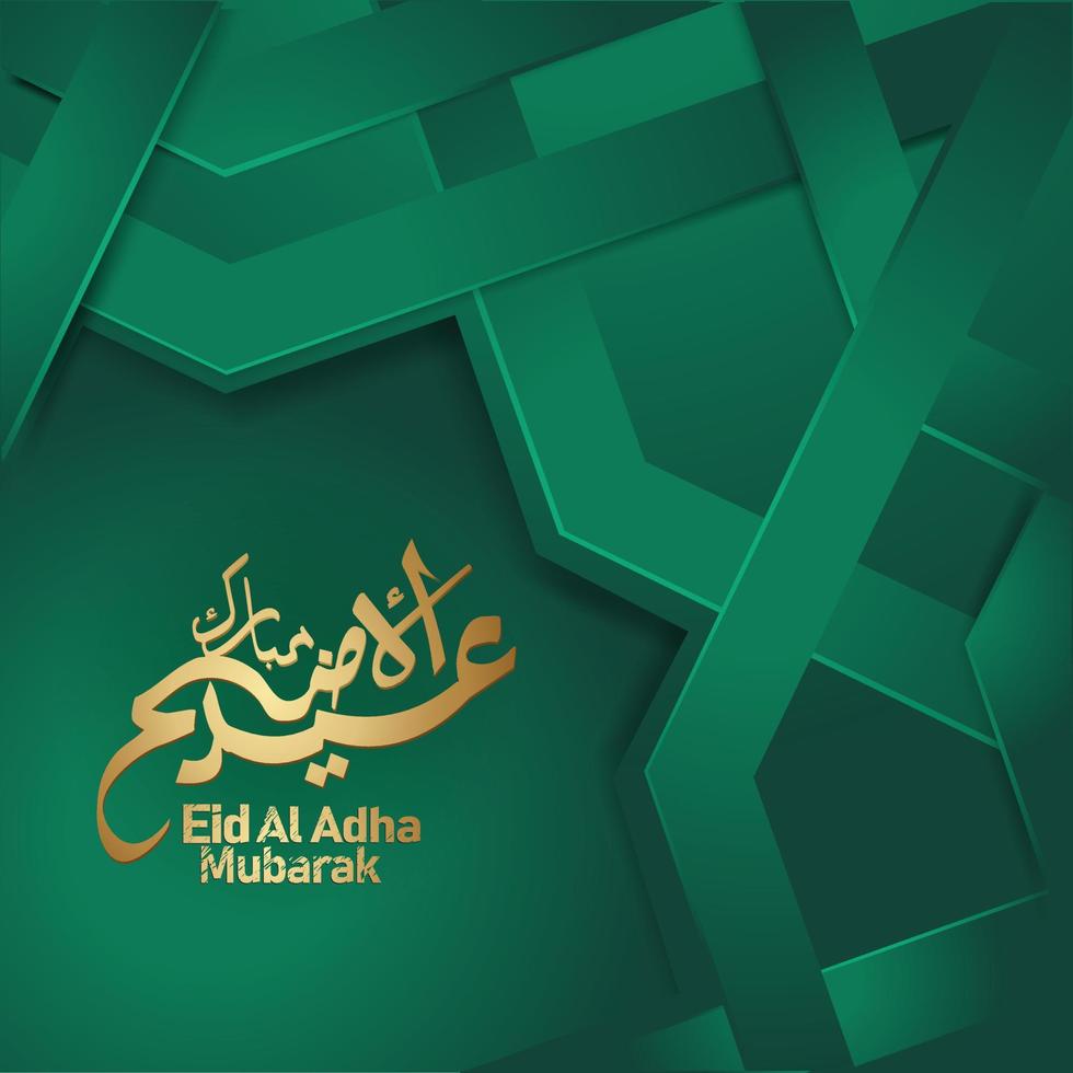 eid al adha mubarak islamisches design mit arabischer kalligrafie, vorlage islamischer kunstvoller grußkartenvektor vektor