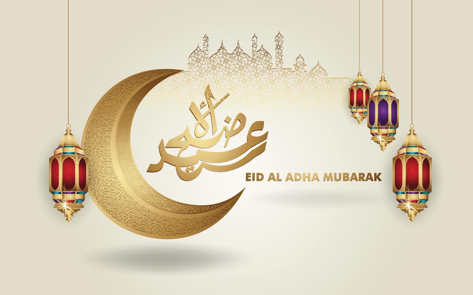 lyxig och elegant eid al adha mubarak islamisk design vektor